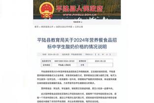 betway必威登录入口